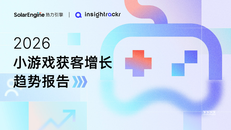未成年人用网：从娱乐到寓教于乐教程