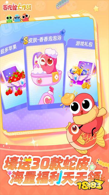 值得熬夜观看的末日文 生存还是《灭亡》 进化还是毁灭？主角带你领略！